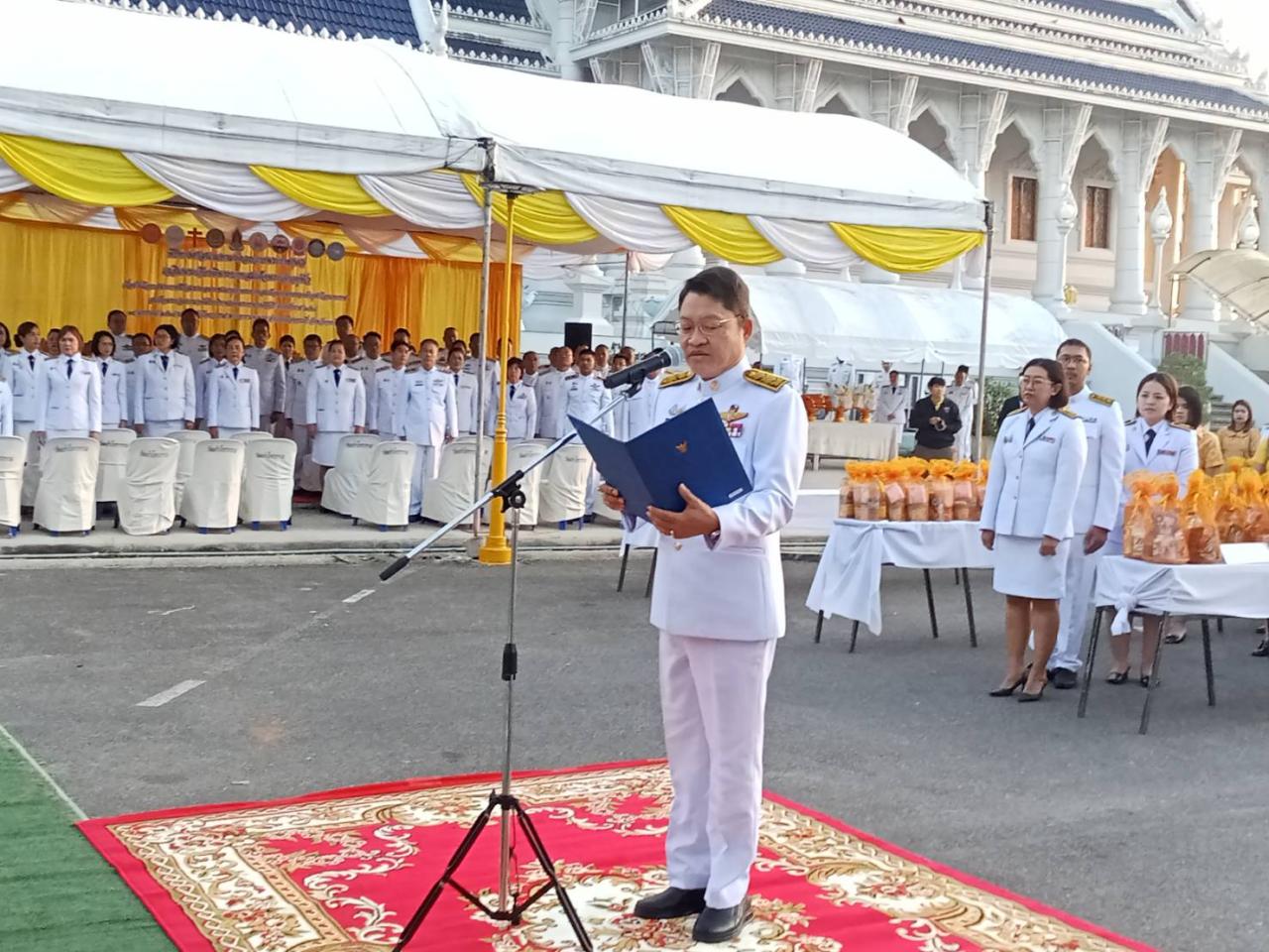 ภาพประกอบที่ 0