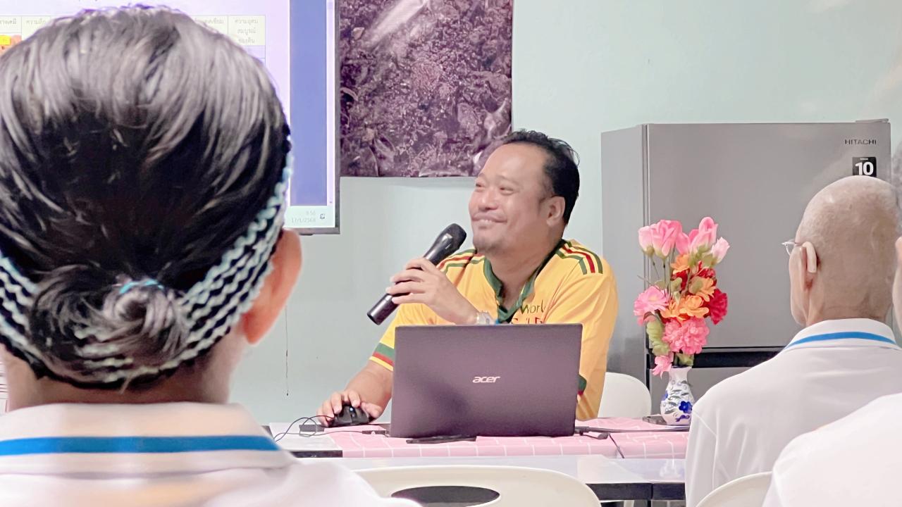 ภาพประกอบที่ 0