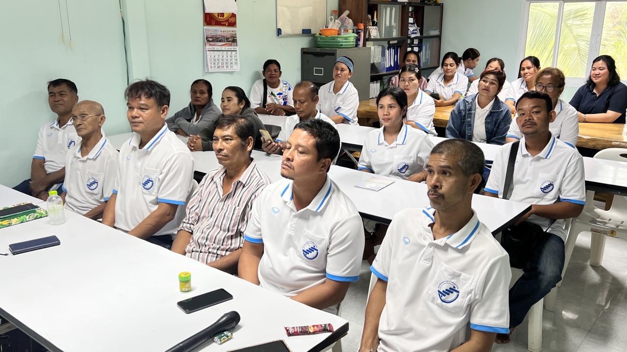 ภาพประกอบที่ 4