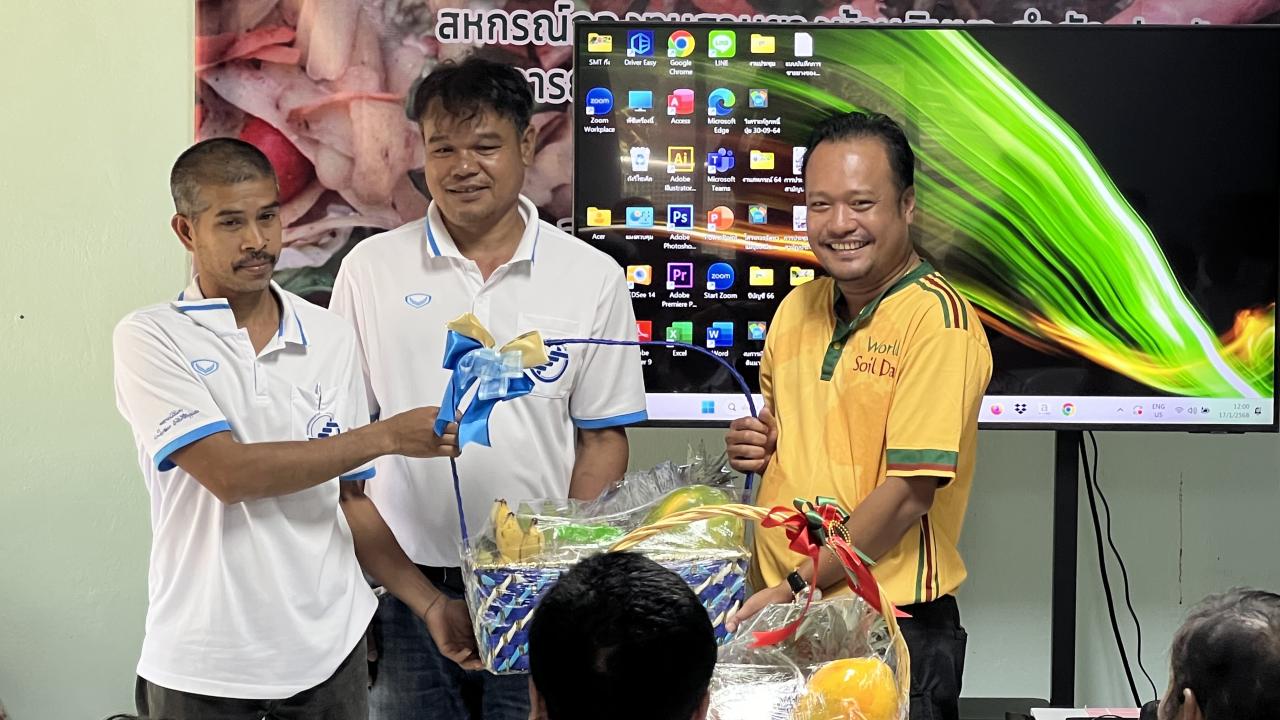 ภาพประกอบที่ 6