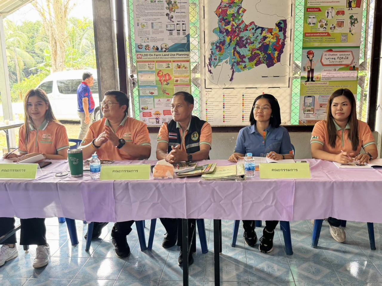 ภาพประกอบที่ 0