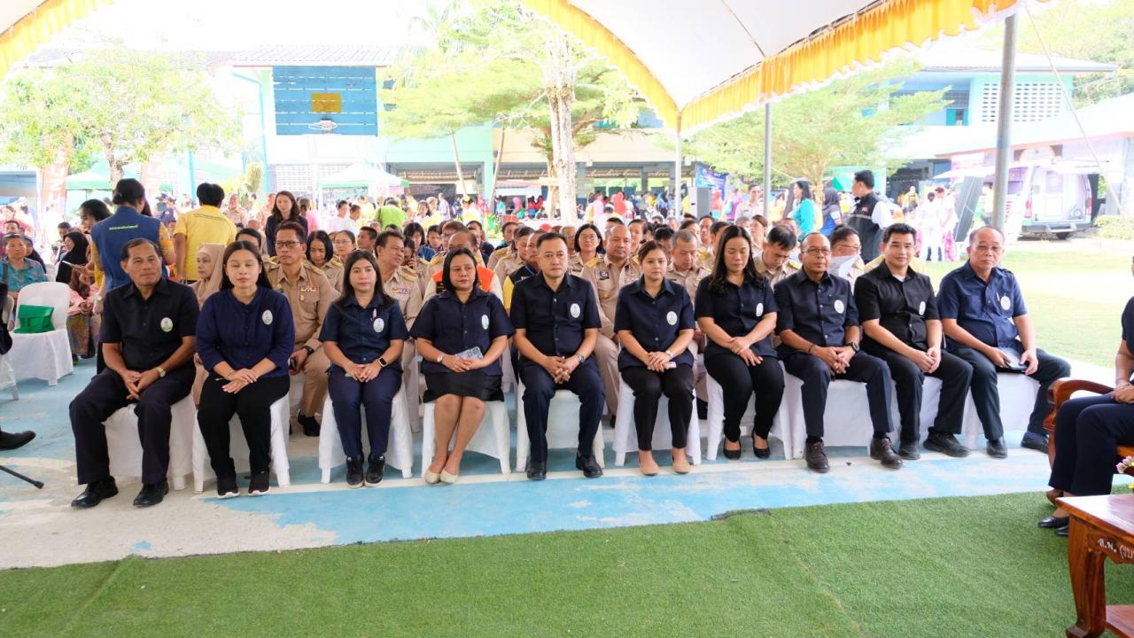 ภาพประกอบที่ 5