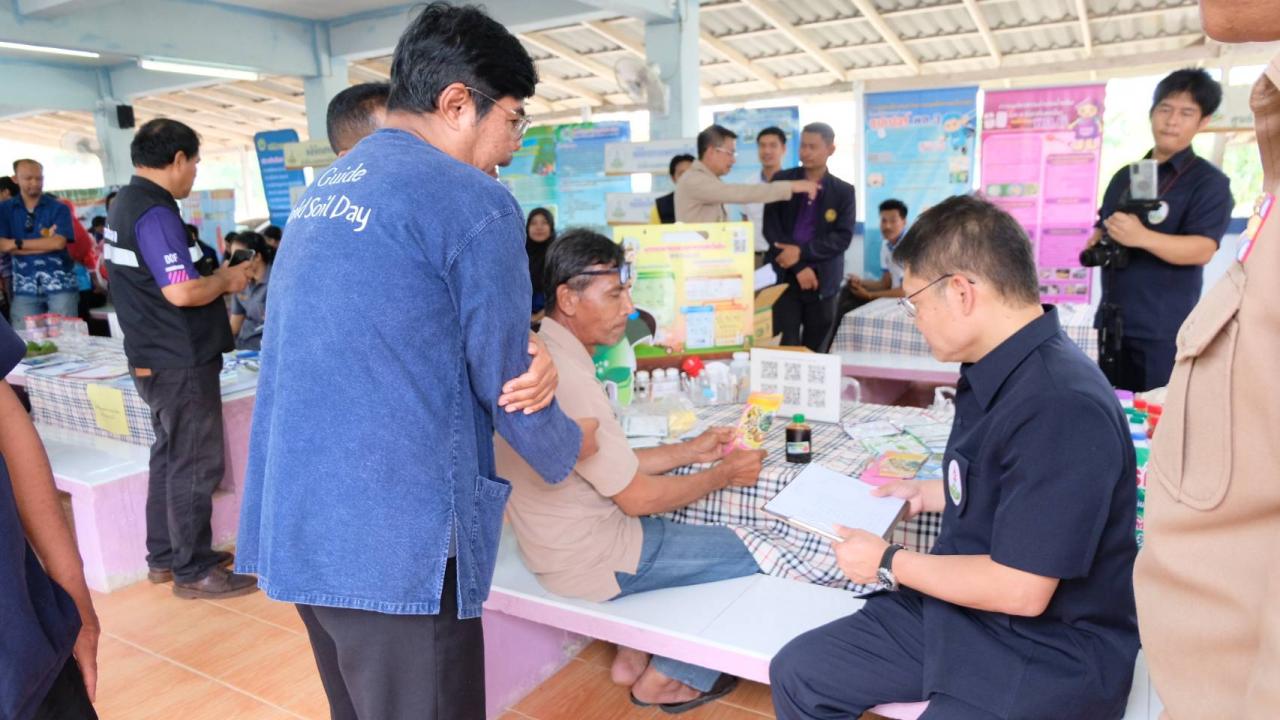 ภาพประกอบที่ 6