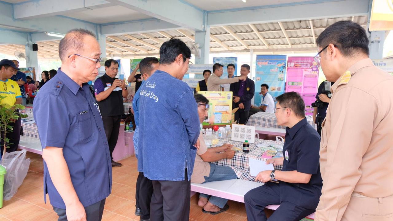 ภาพประกอบที่ 7