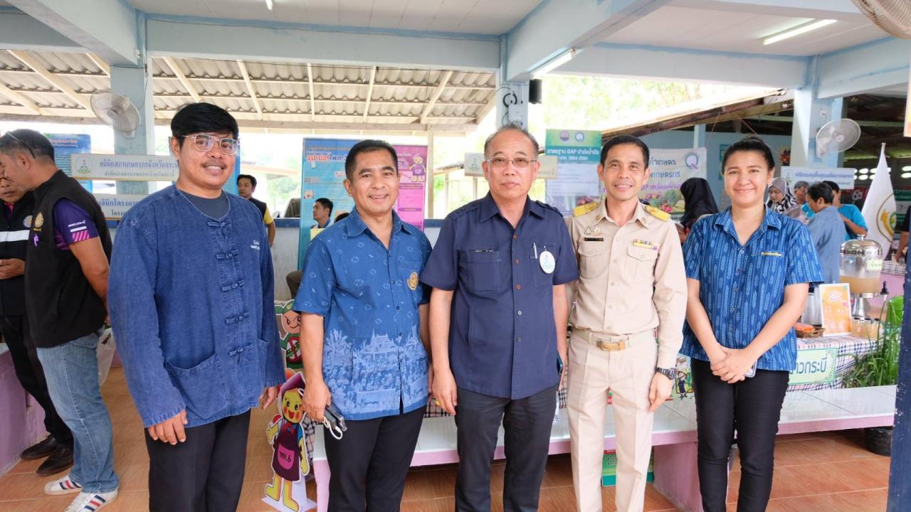 ภาพประกอบที่ 8