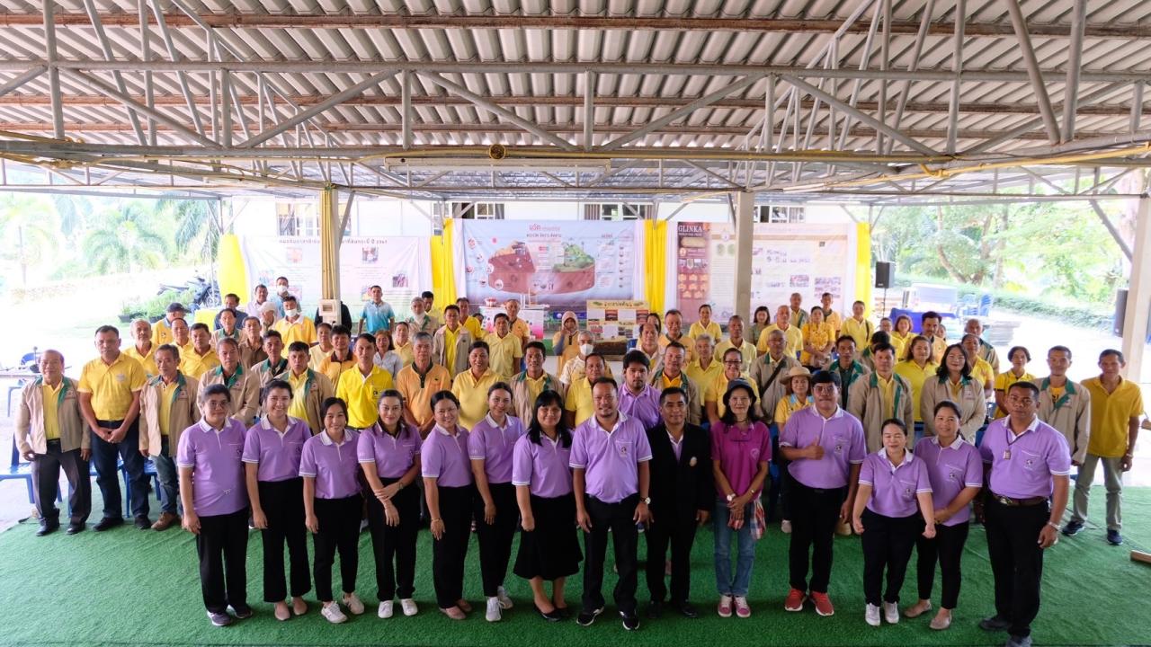 ภาพประกอบที่ 7