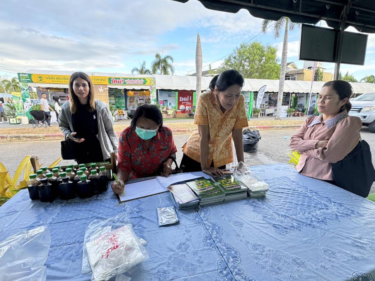 ภาพประกอบที่ 6