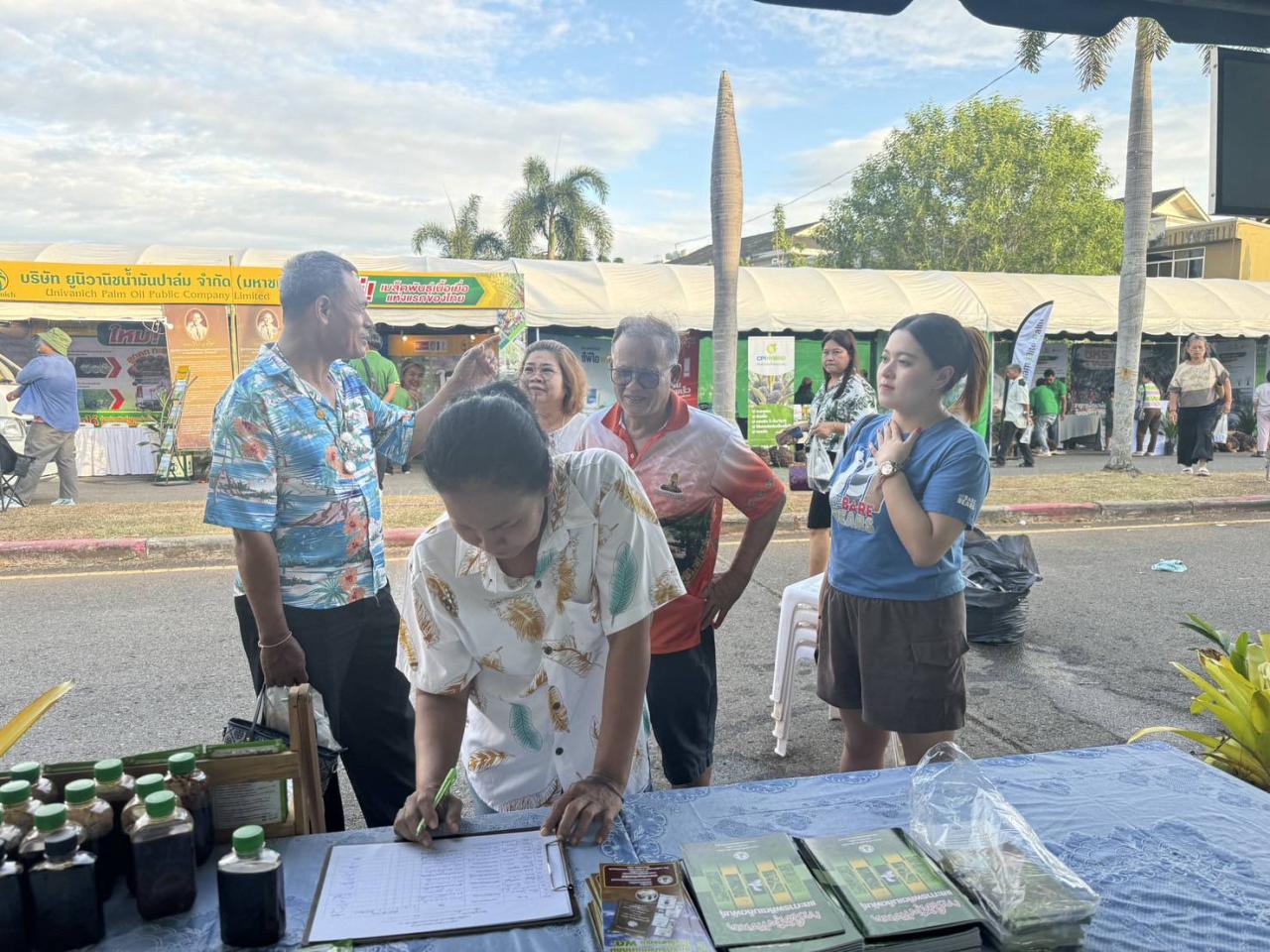 ภาพประกอบที่ 7