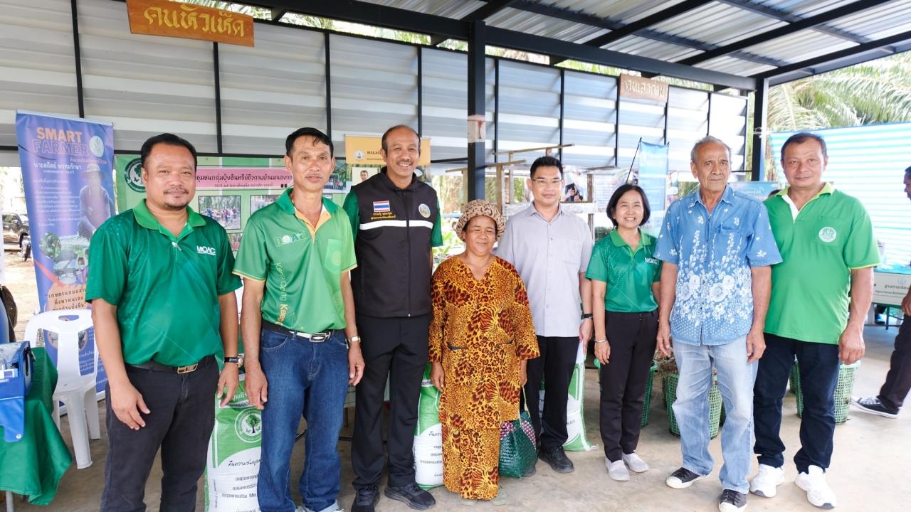 ภาพประกอบที่ 5