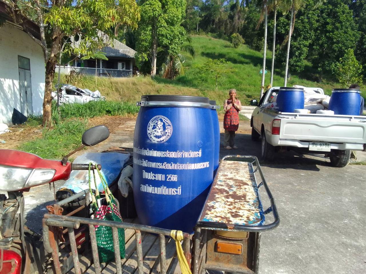 ภาพประกอบที่ 6