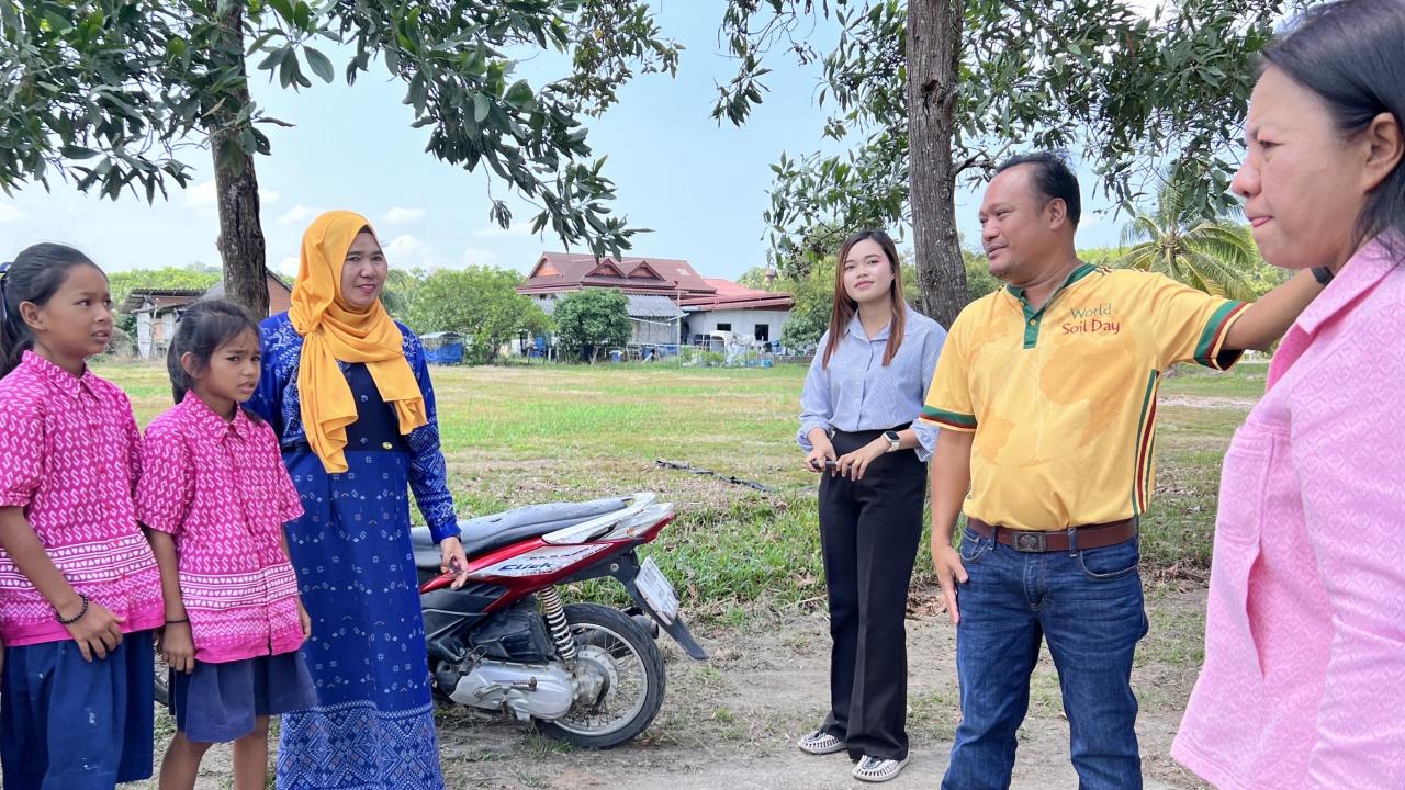 ภาพประกอบที่ 3