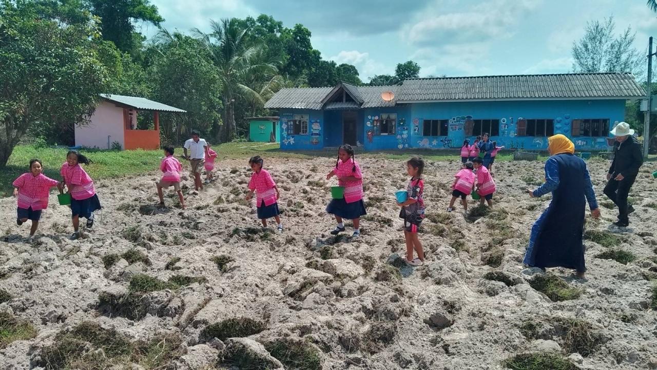 ภาพประกอบที่ 5