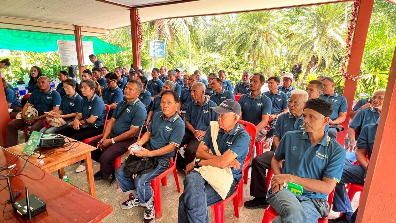 ภาพประกอบที่ 3