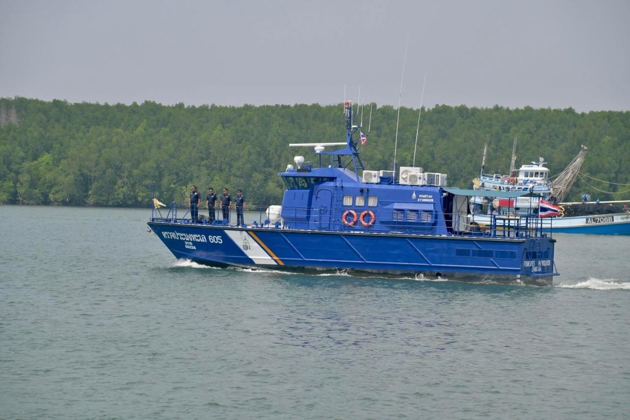 ภาพประกอบที่ 4