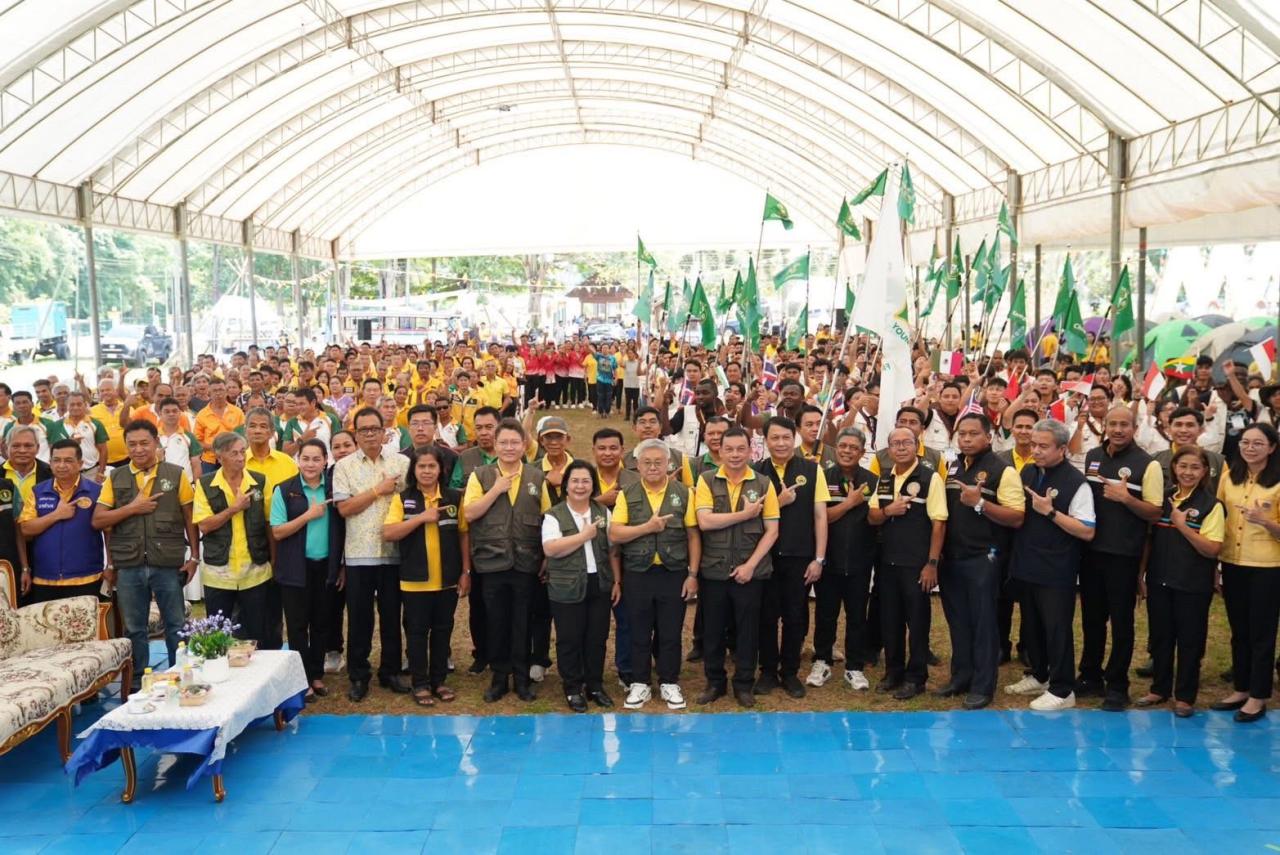 ภาพประกอบที่ 1