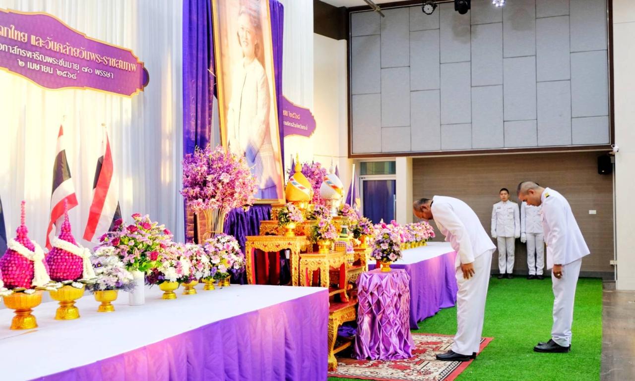 ภาพประกอบที่ 6