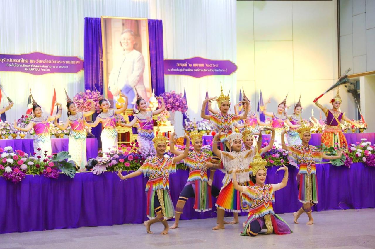 ภาพประกอบที่ 7