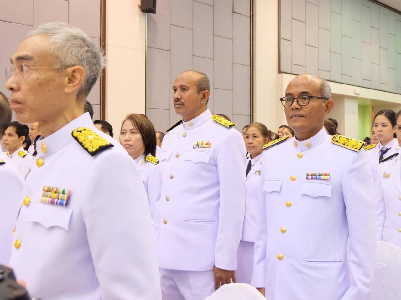 ภาพประกอบที่ 3