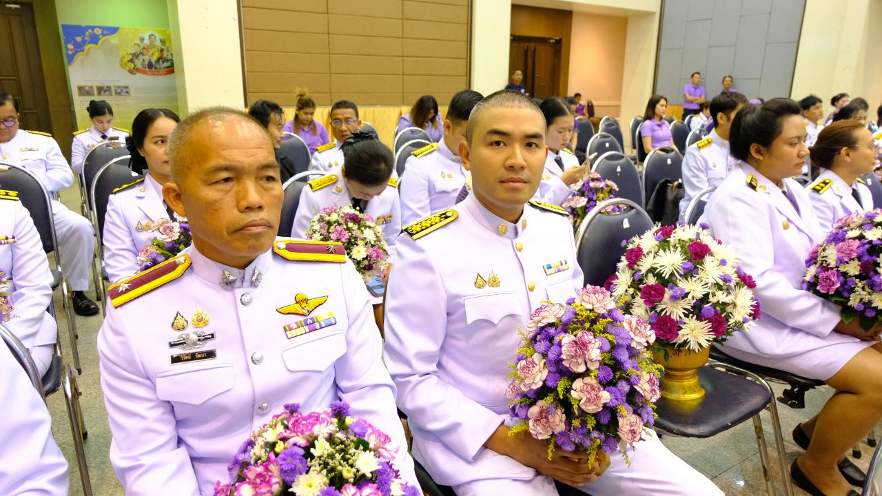 ภาพประกอบที่ 5