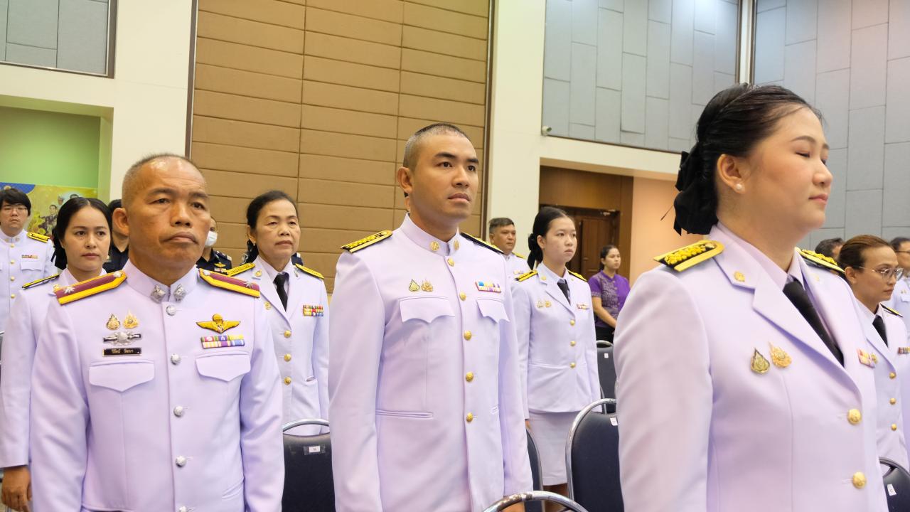 ภาพประกอบที่ 4