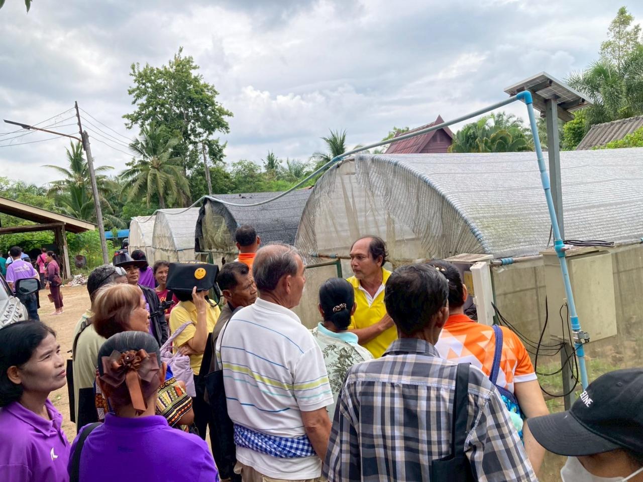 ภาพประกอบที่ 5