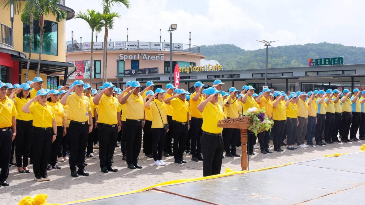 ภาพประกอบที่ 1