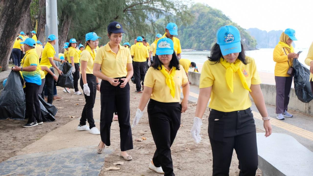 ภาพประกอบที่ 5