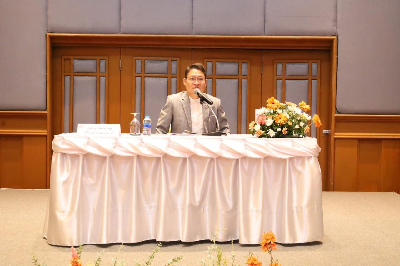 ภาพประกอบที่ 0