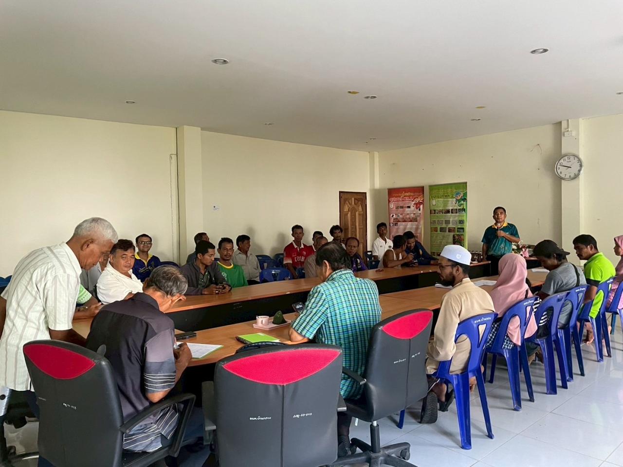 ภาพประกอบที่ 0