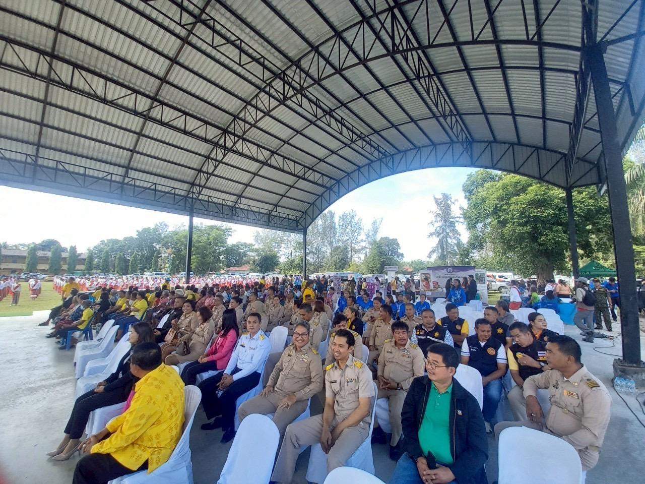 ภาพประกอบที่ 1