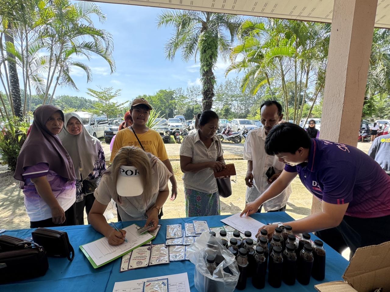 ภาพประกอบที่ 4