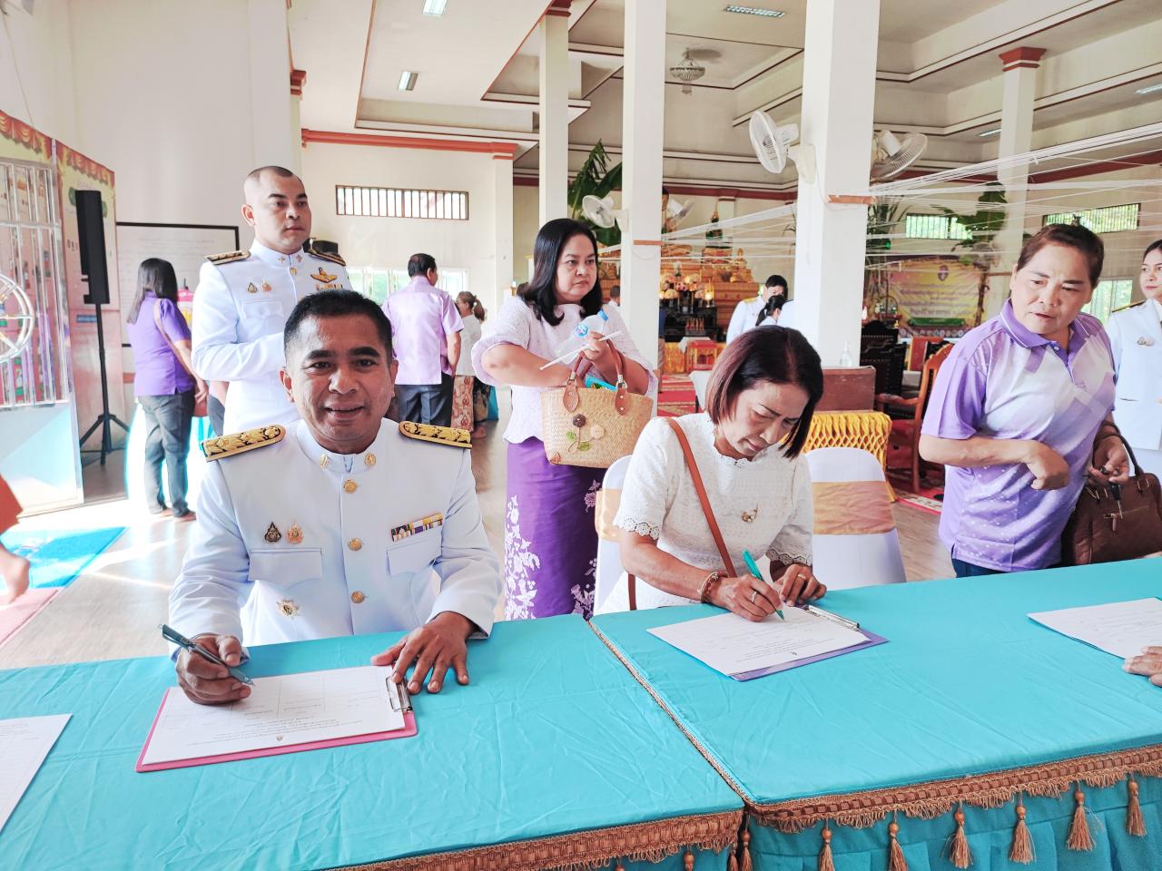 ภาพประกอบที่ 0