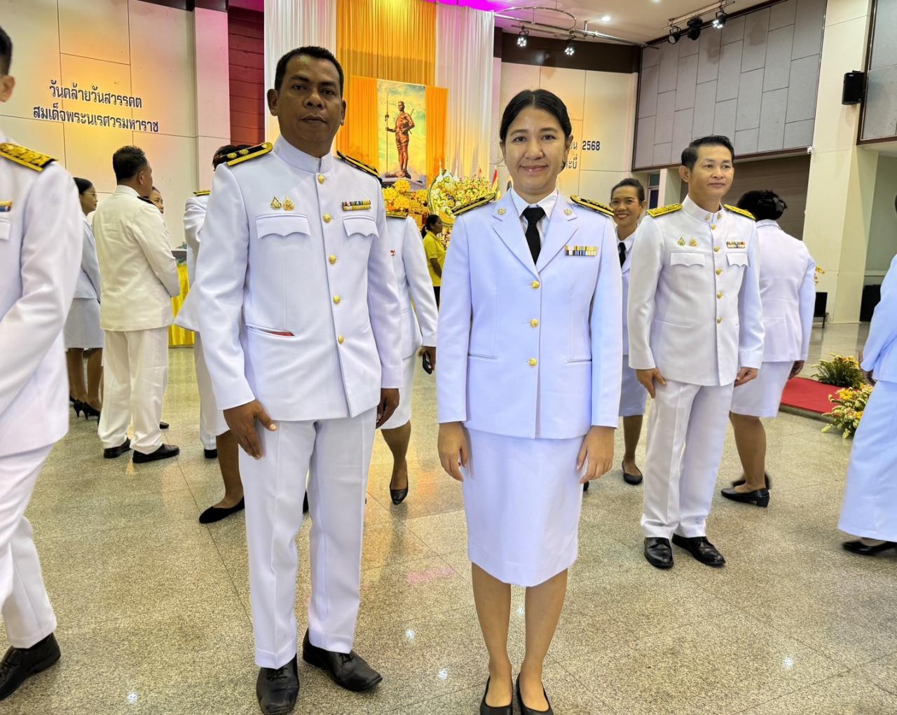 ภาพประกอบที่ 3