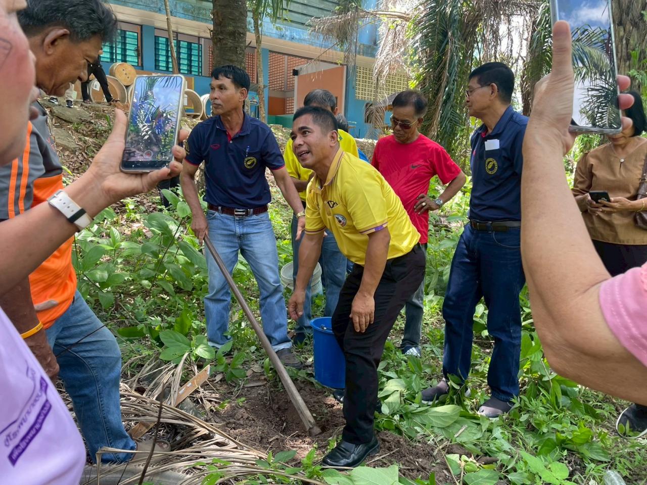 ภาพประกอบที่ 3