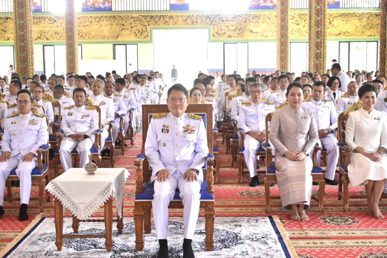 ภาพประกอบที่ 1