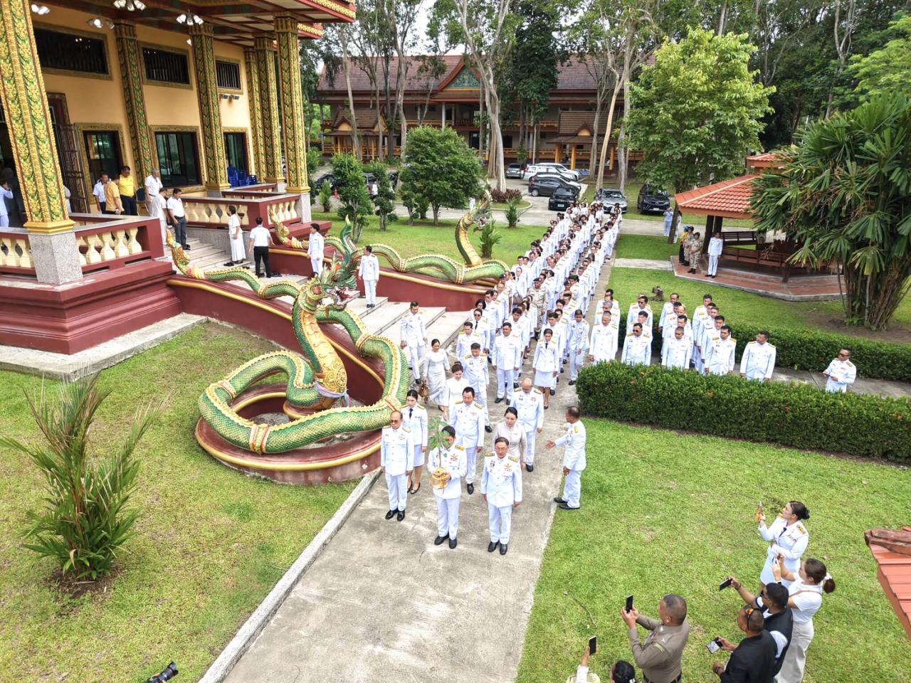 ภาพประกอบที่ 2