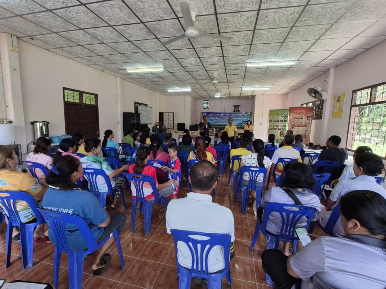 ภาพประกอบที่ 2