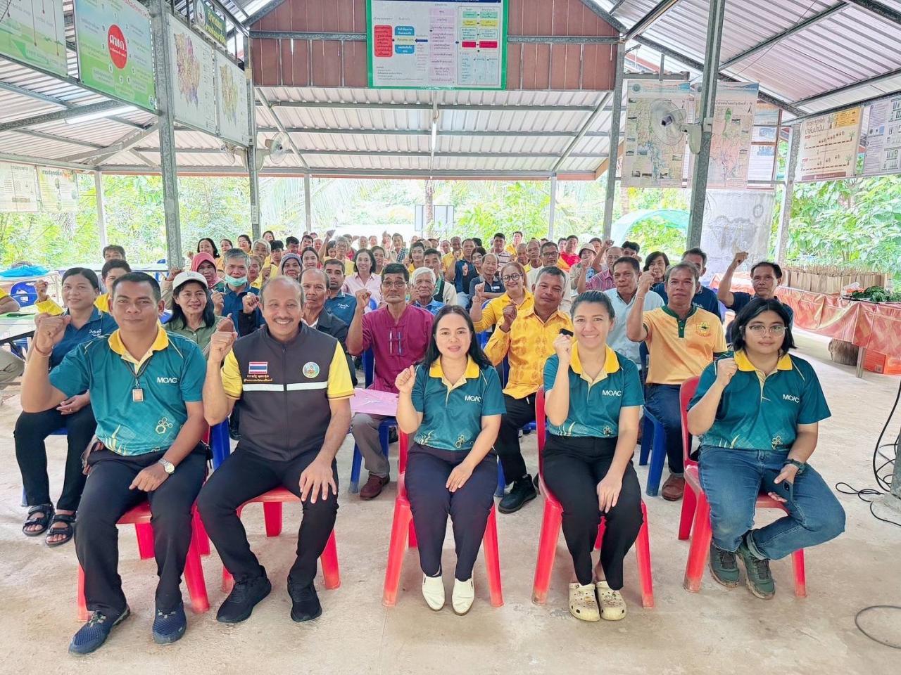 ภาพประกอบที่ 6