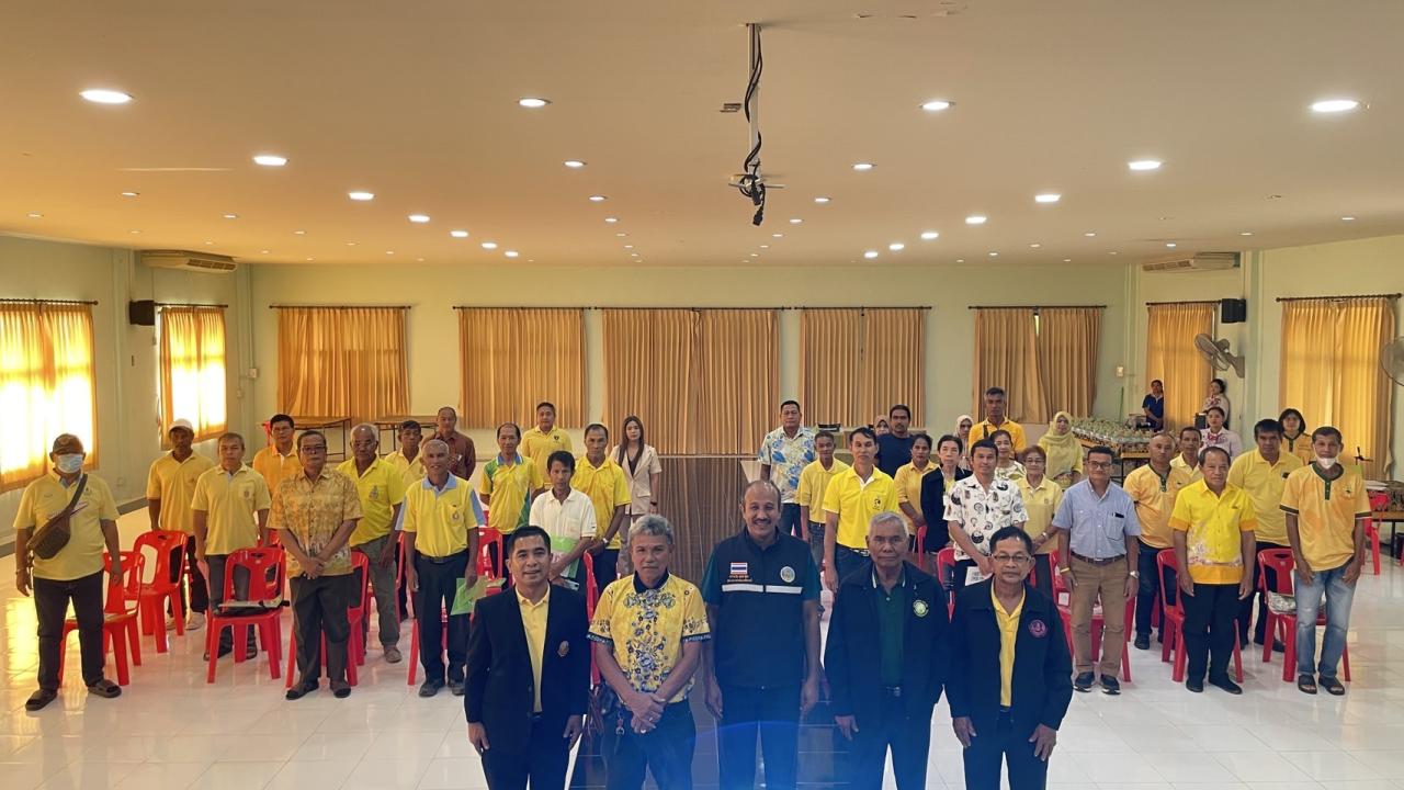 ภาพประกอบที่ 5