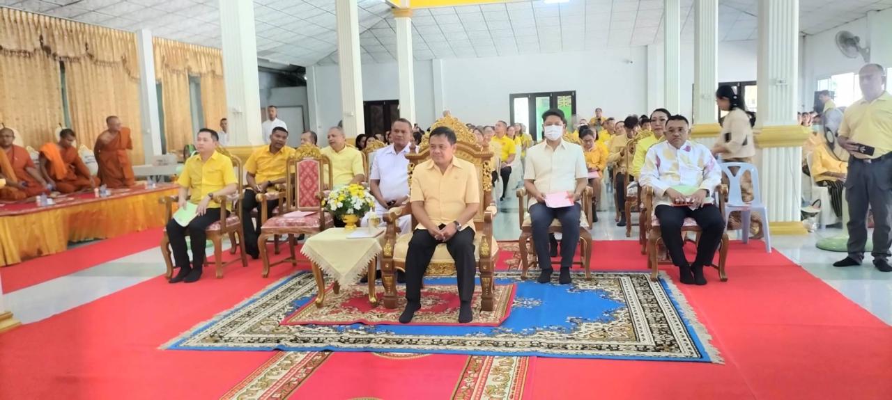 ภาพประกอบที่ 0