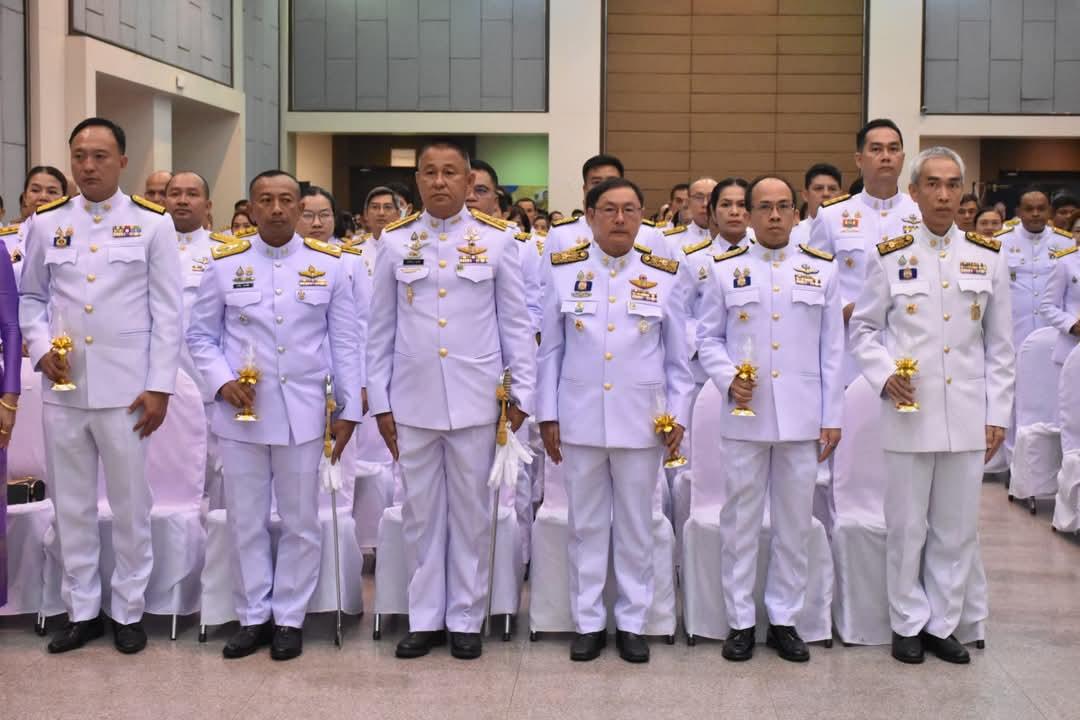 ภาพประกอบที่ 2