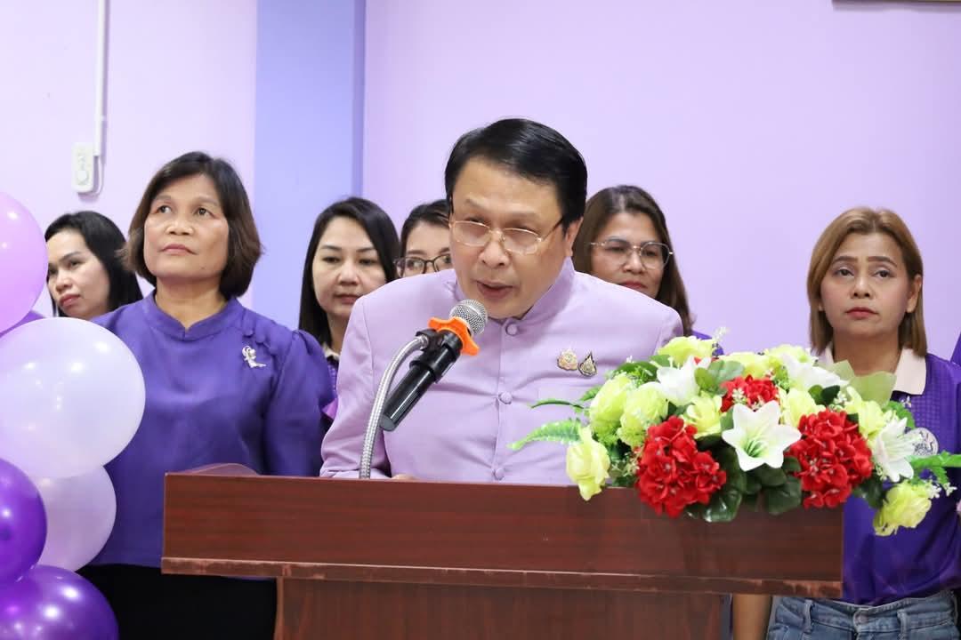 ภาพประกอบที่ 2