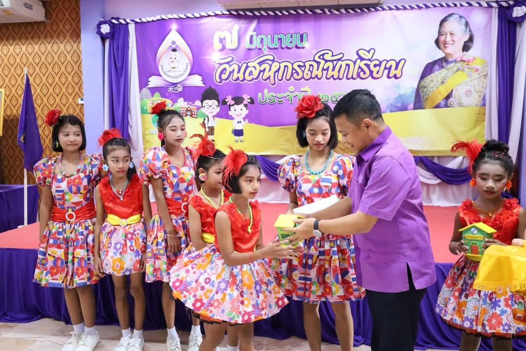 ภาพประกอบที่ 4