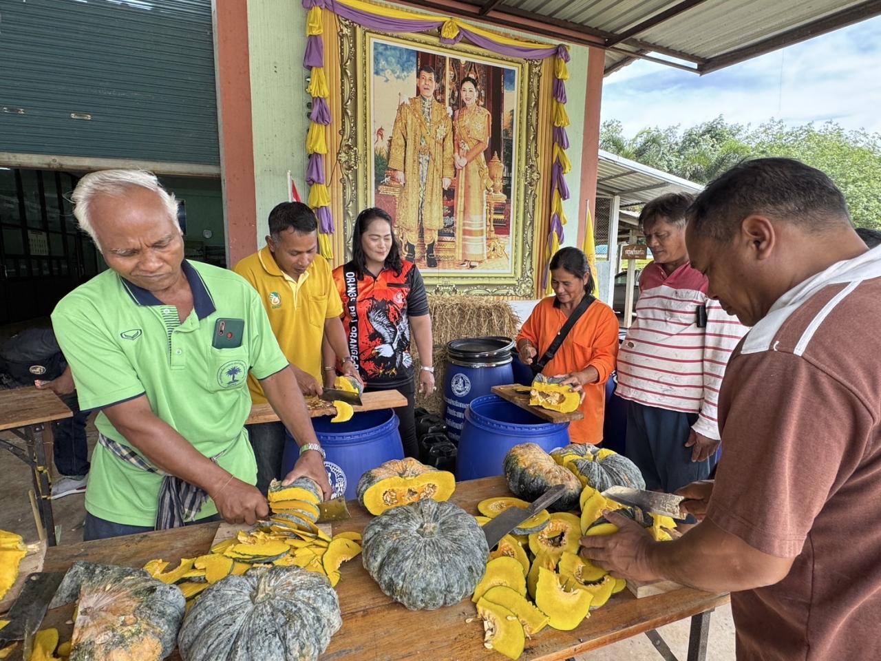 ภาพประกอบที่ 2