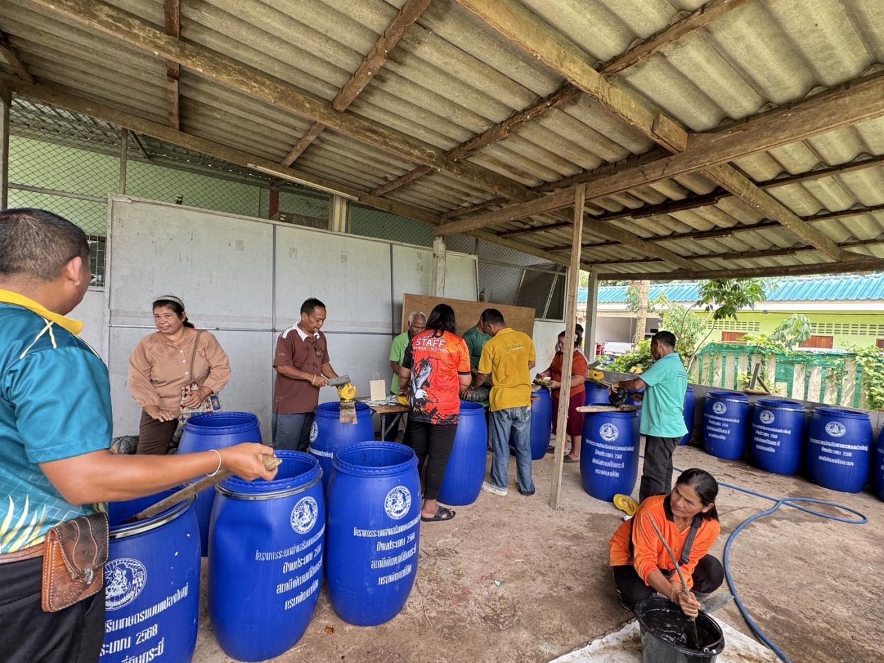 ภาพประกอบที่ 6