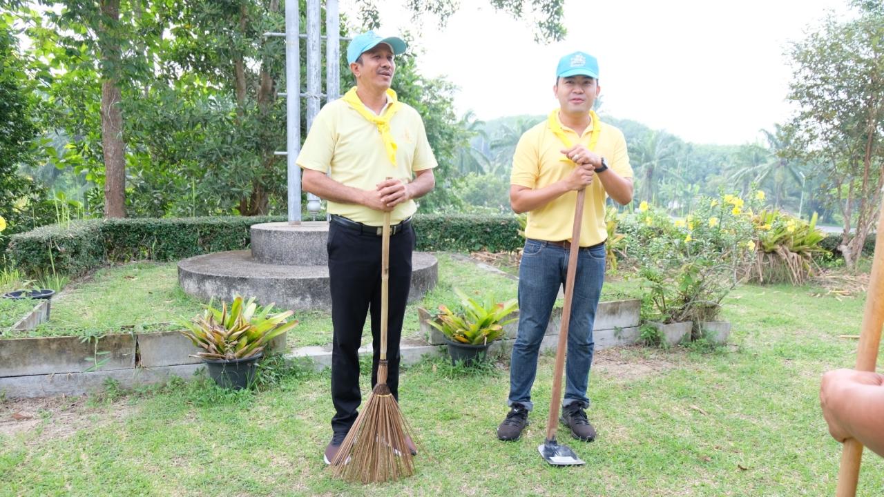 ภาพประกอบที่ 0