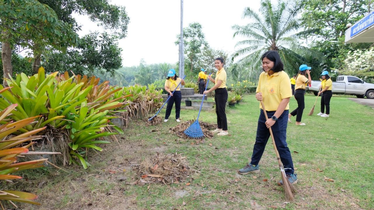 ภาพประกอบที่ 4