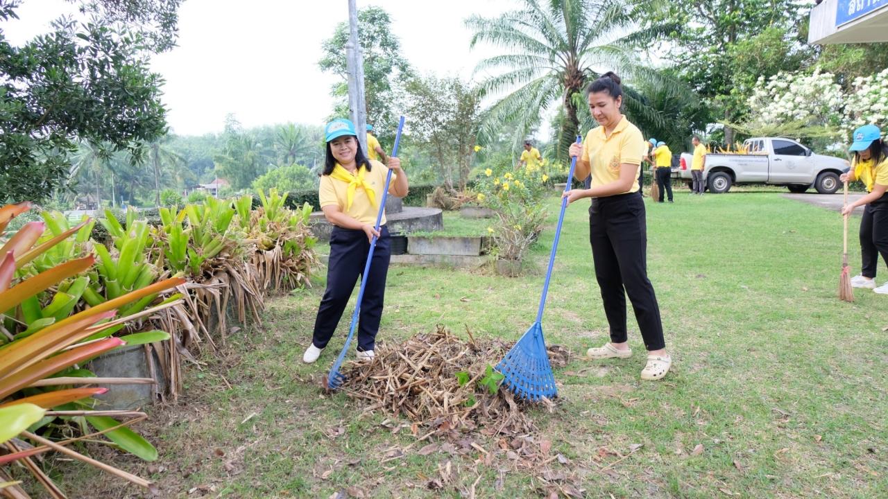 ภาพประกอบที่ 5