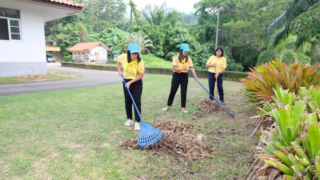 ภาพประกอบที่ 7
