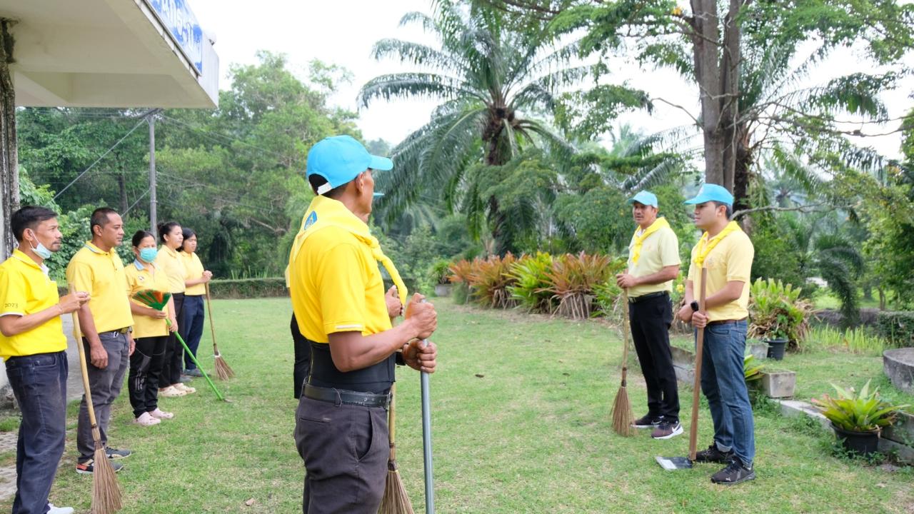 ภาพประกอบที่ 9